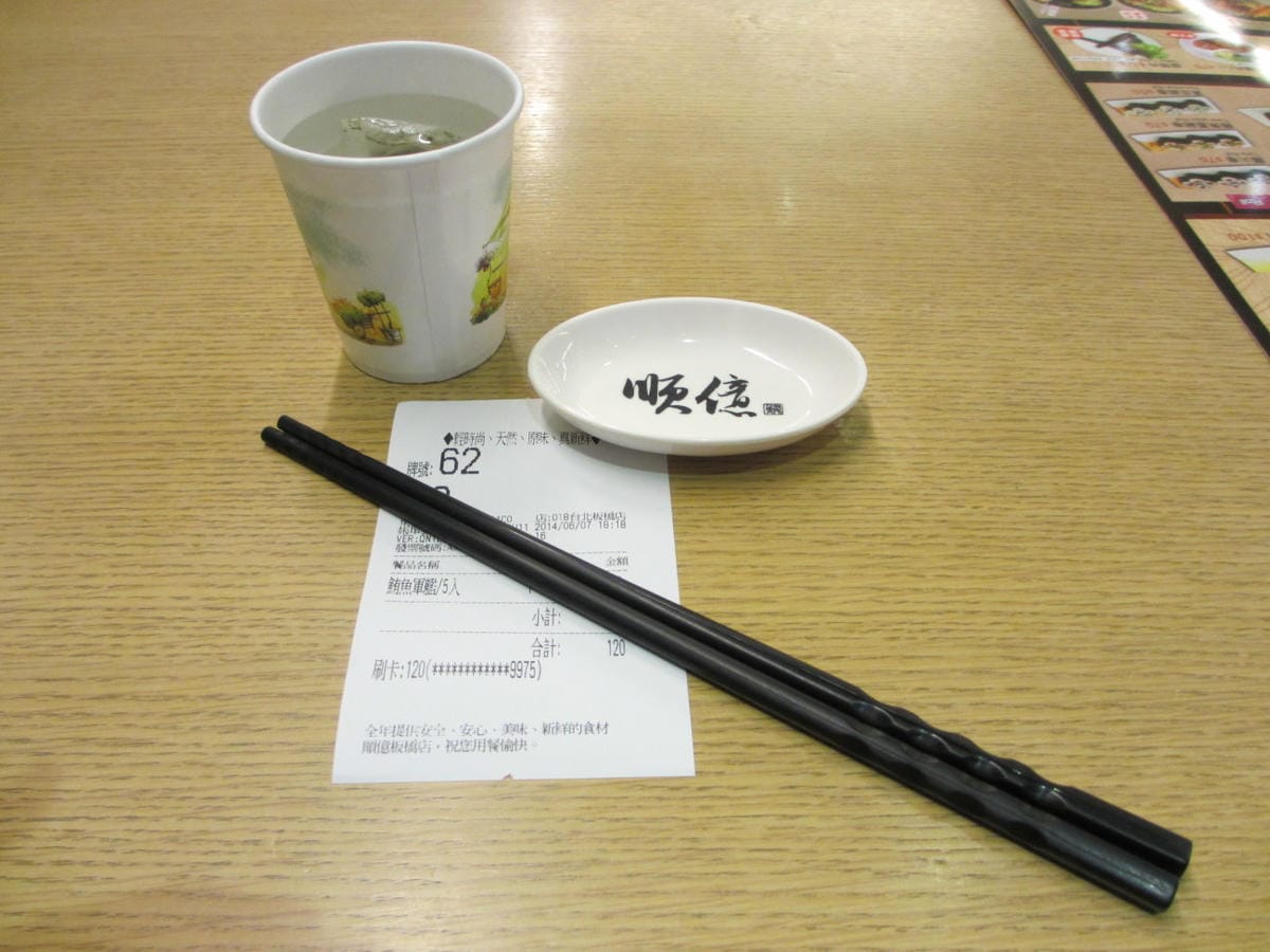 IMG_6995.JPG IMG_6995.JPG