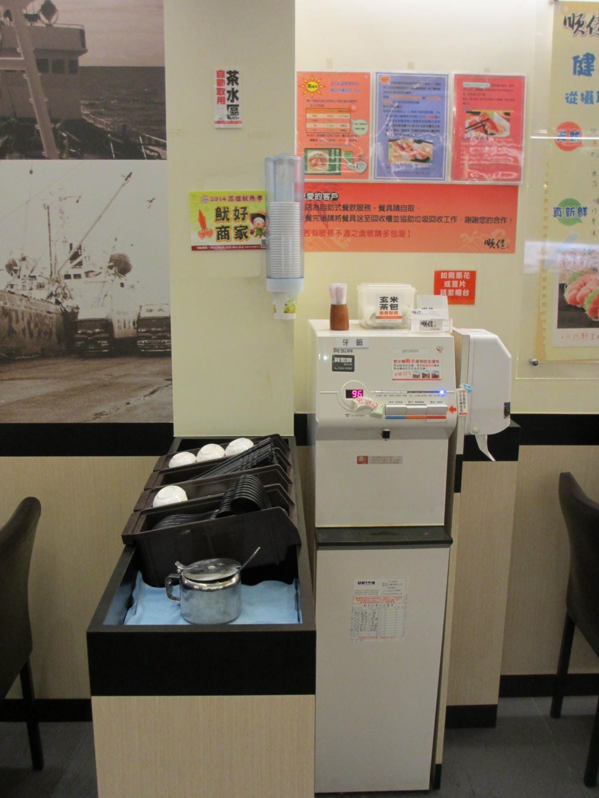 IMG_6998.JPG IMG_6998.JPG