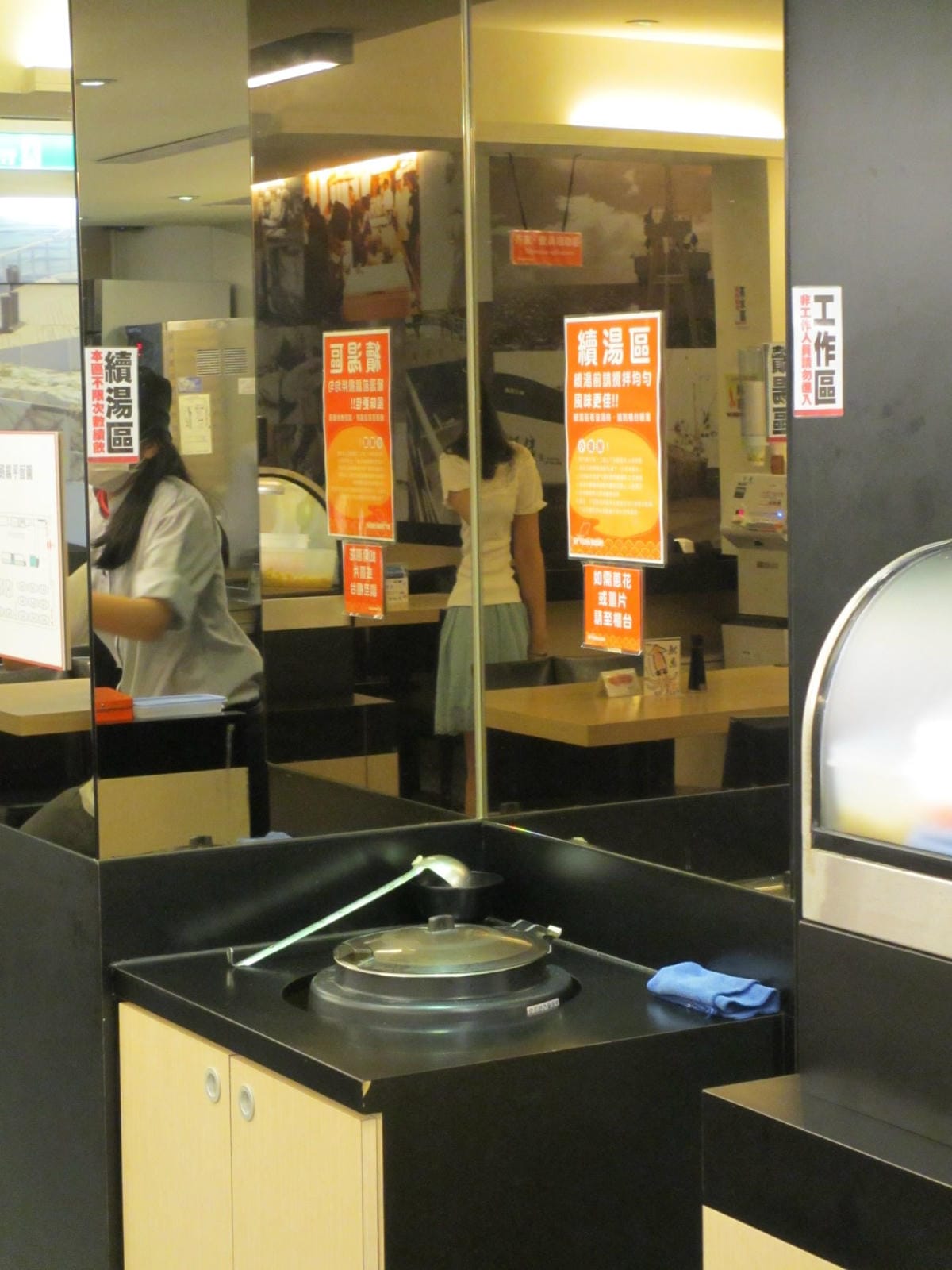 IMG_7000.JPG IMG_7000.JPG