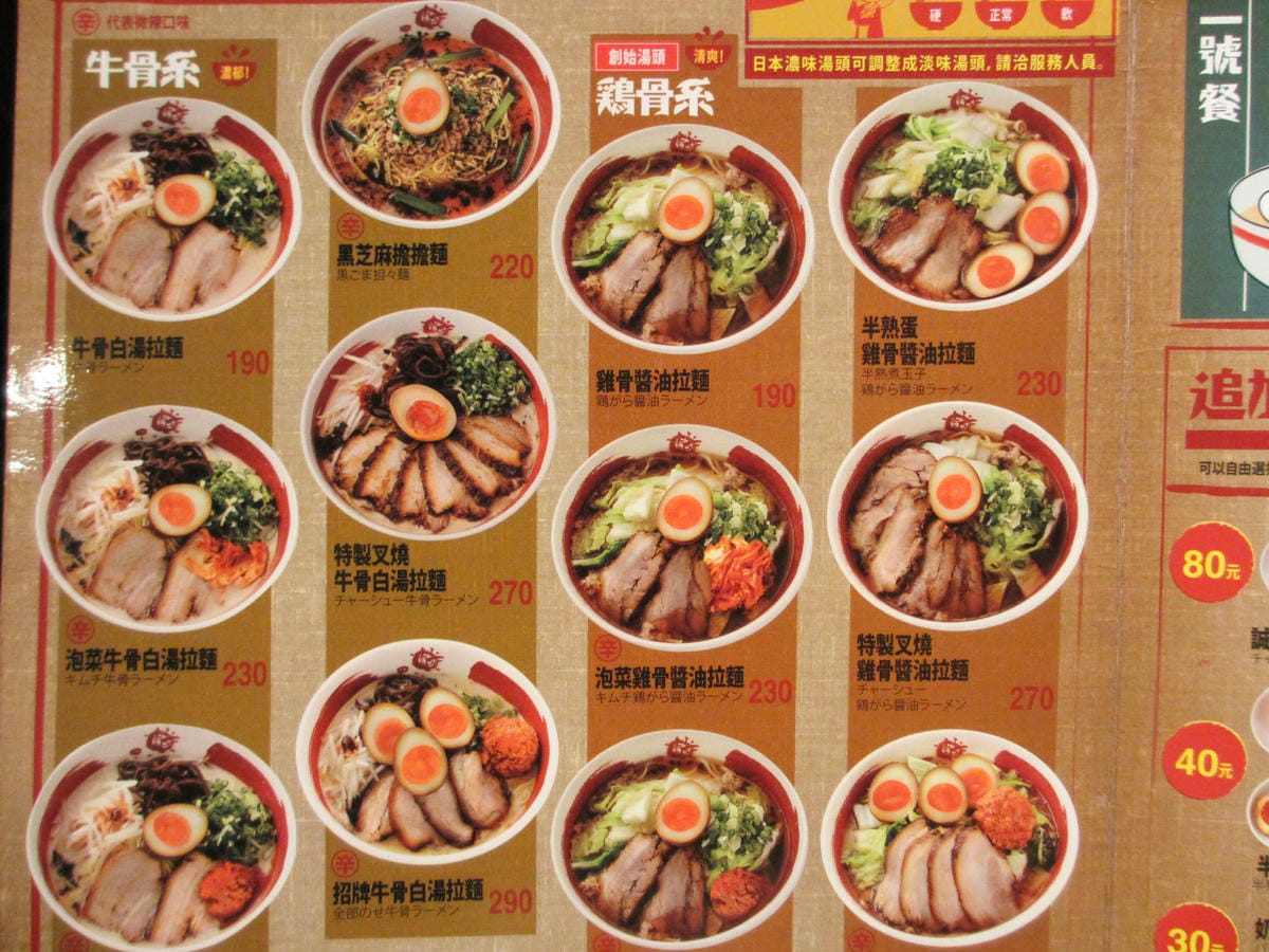 IMG_7027.JPG IMG_7027.JPG