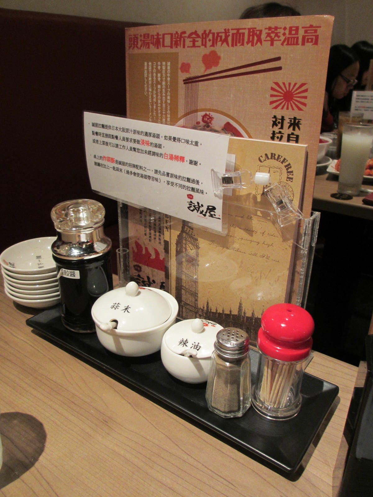 IMG_7015.JPG IMG_7015.JPG