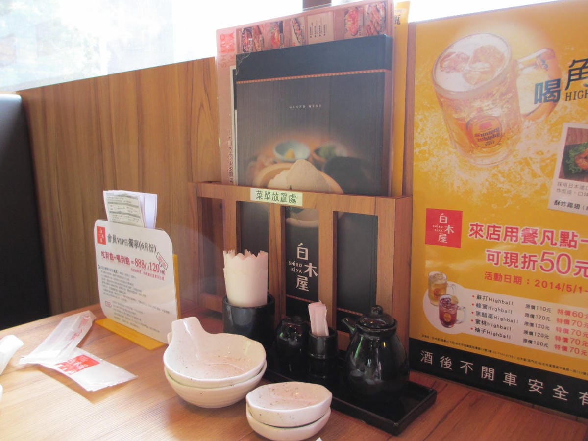 IMG_7060.JPG IMG_7060.JPG