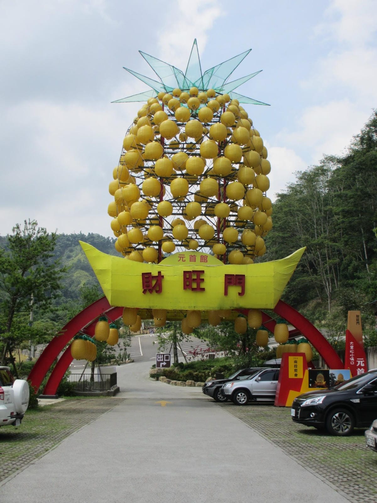 IMG_7235.JPG IMG_7235.JPG