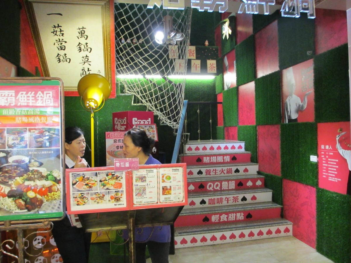 IMG_7257.JPG IMG_7257.JPG