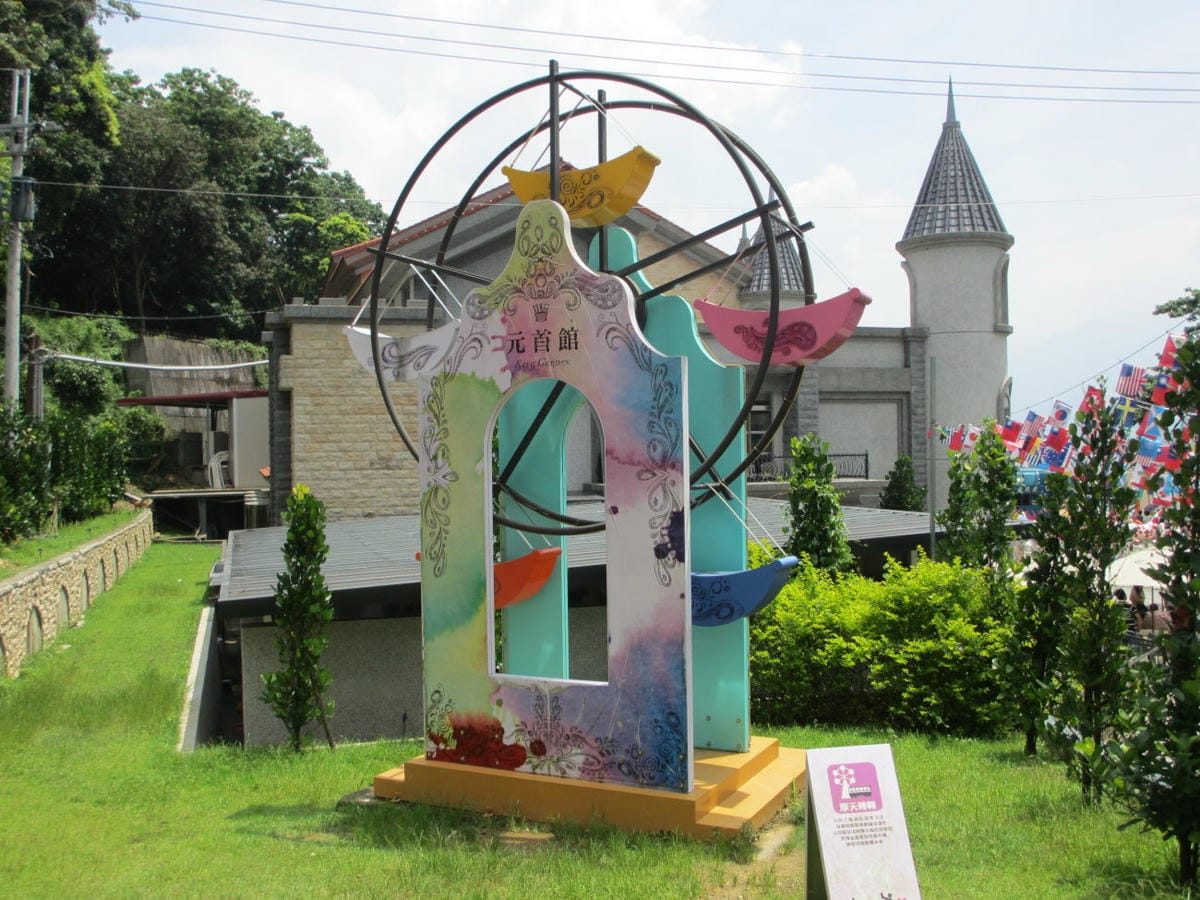 IMG_7262.JPG IMG_7262.JPG