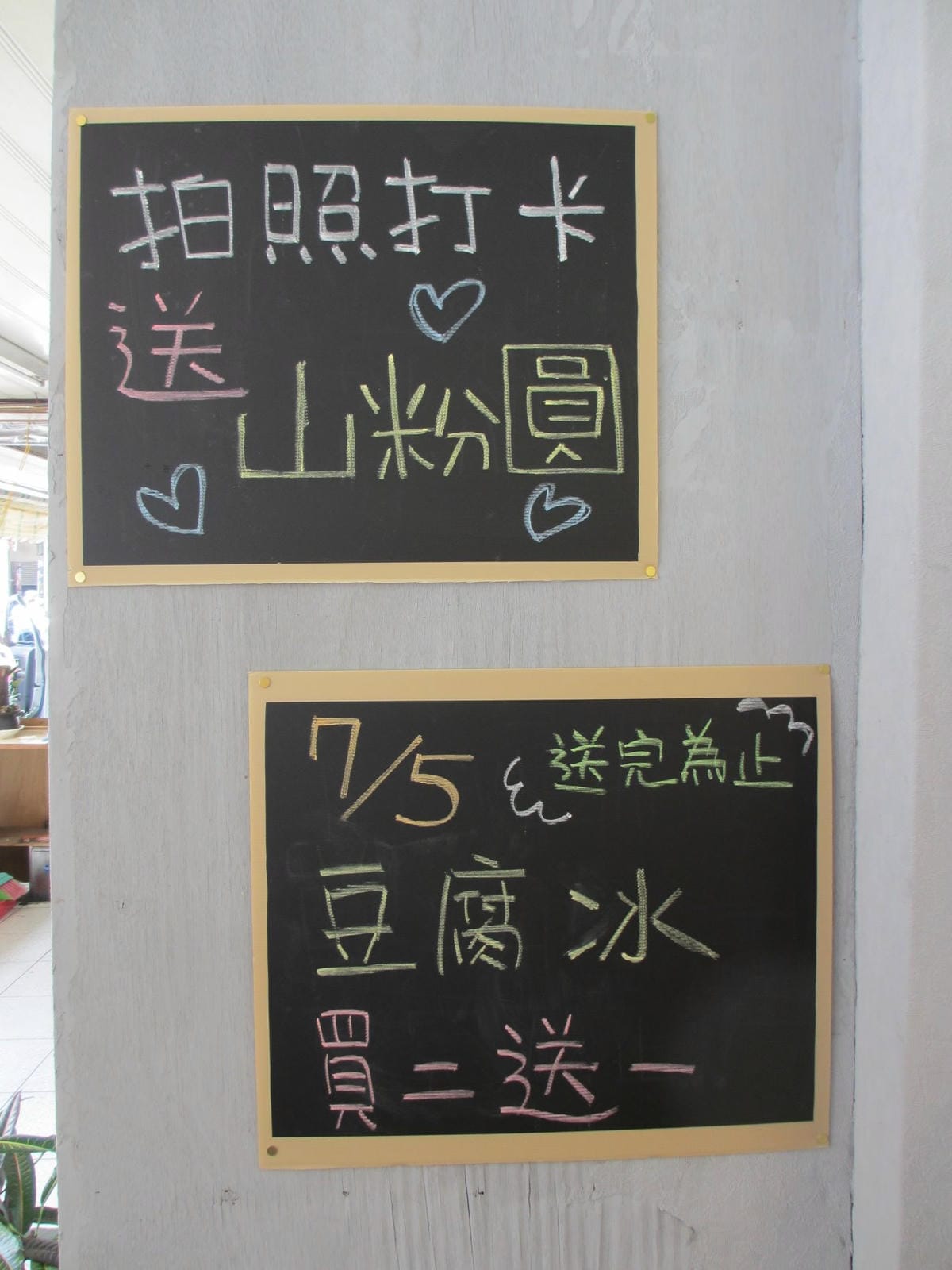 IMG_7286.JPG IMG_7286.JPG