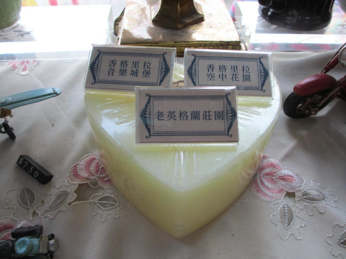 IMG_7340.JPG IMG_7340.JPG