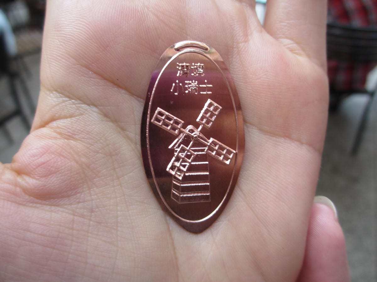 IMG_7321.JPG IMG_7321.JPG