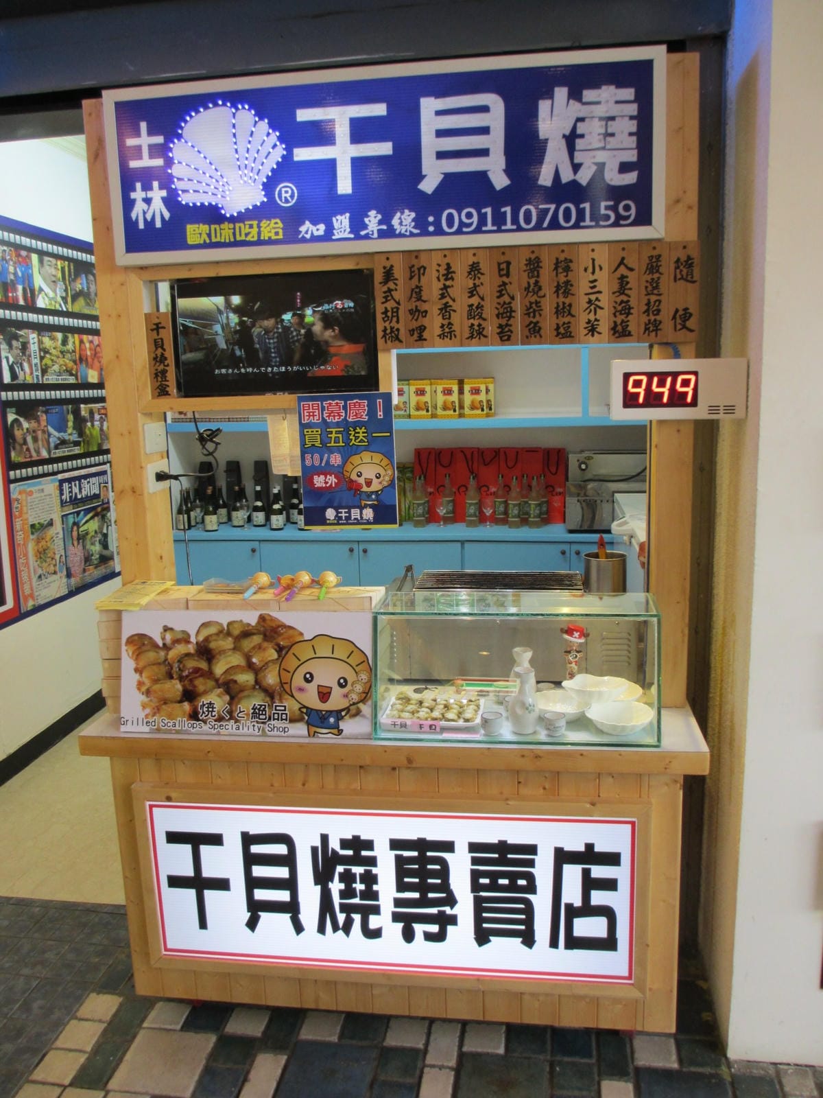 IMG_7328.JPG IMG_7328.JPG