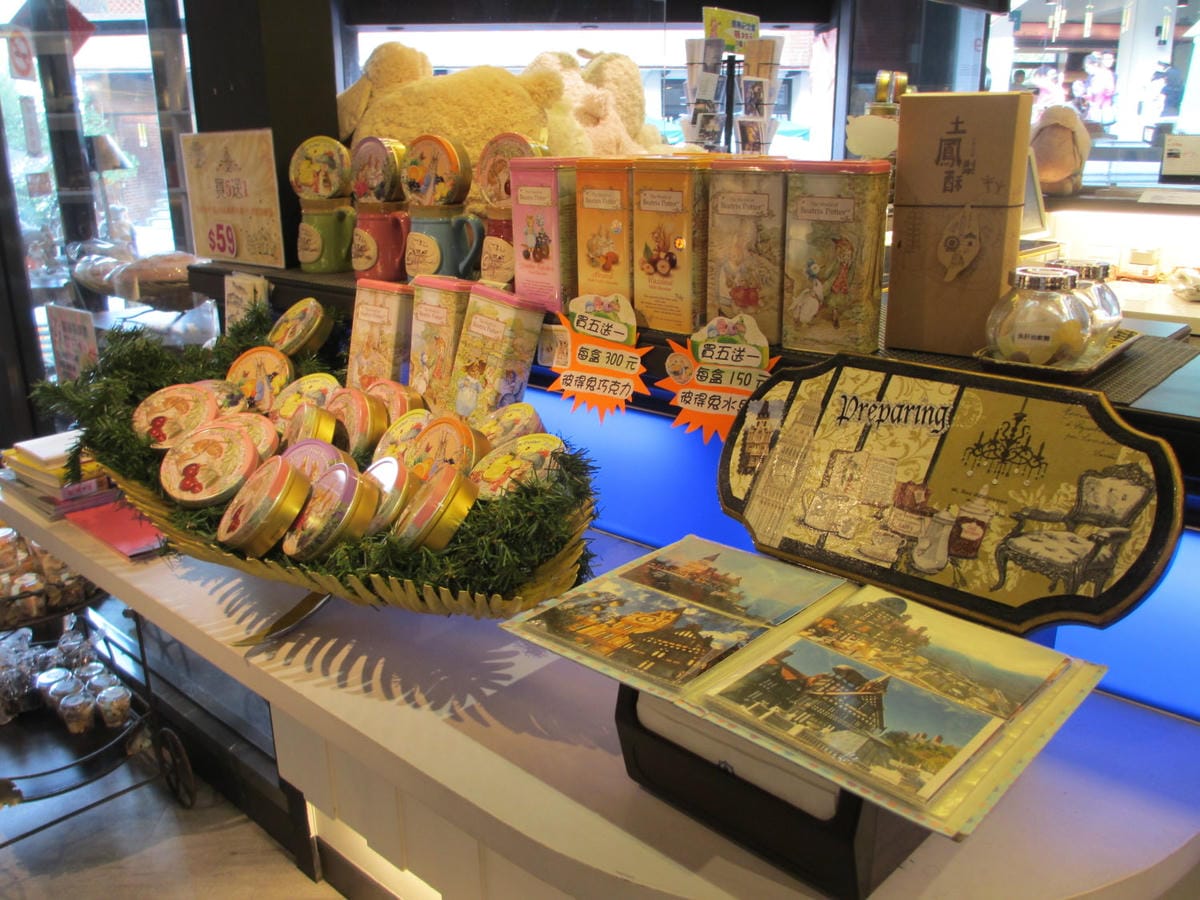 IMG_7351.JPG IMG_7351.JPG