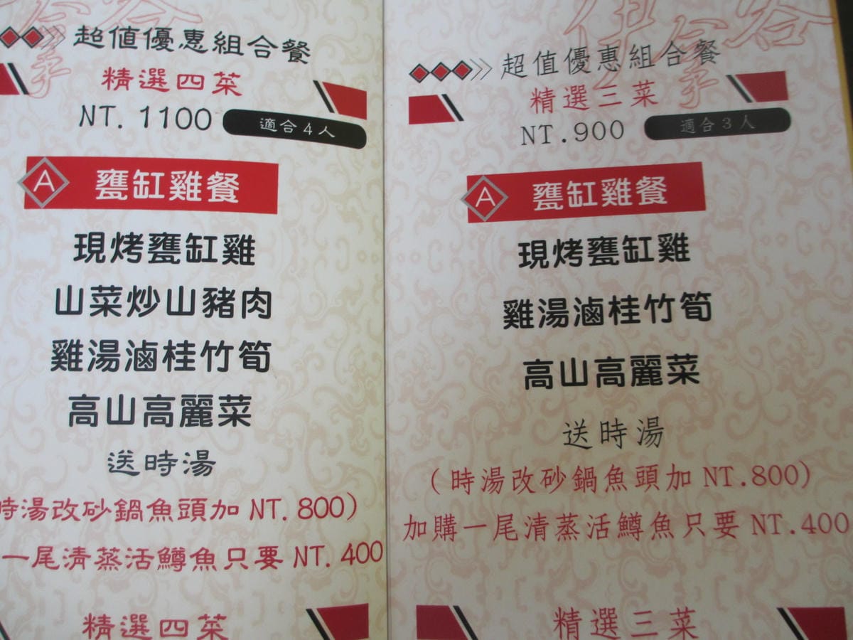 IMG_7356.JPG IMG_7356.JPG