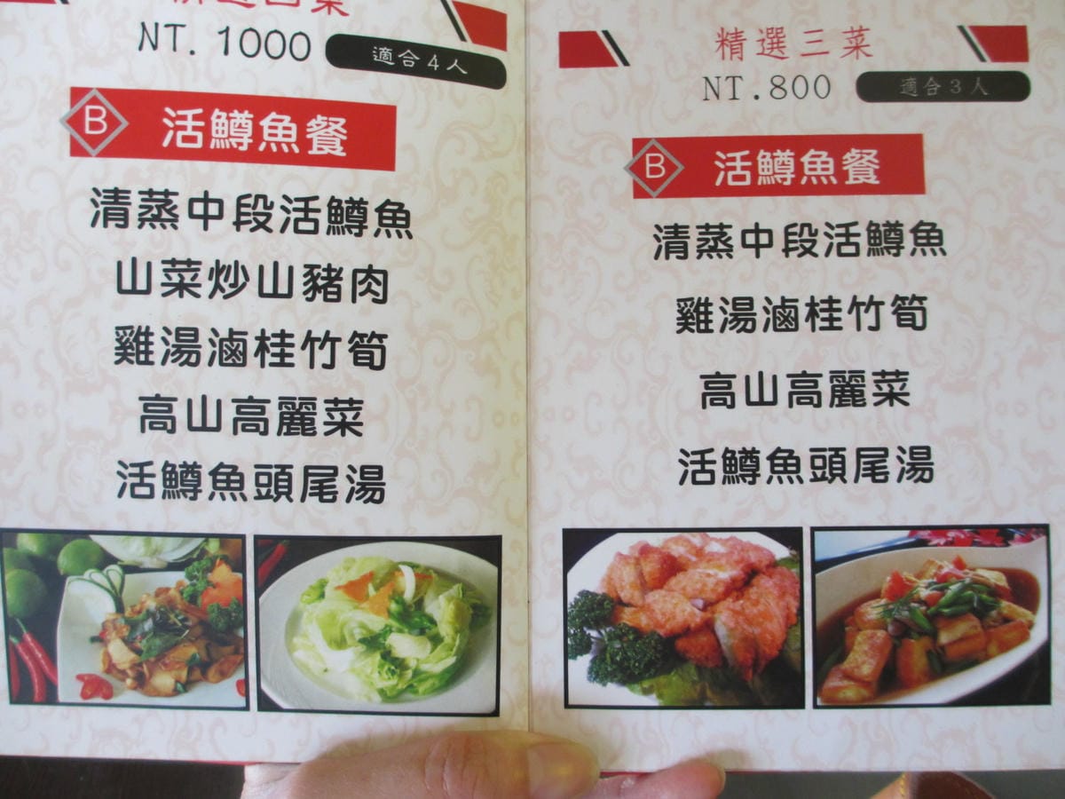 IMG_7357.JPG IMG_7357.JPG