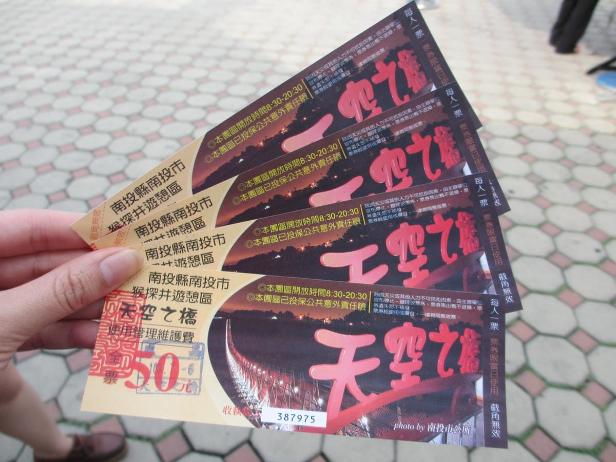 IMG_7454.JPG IMG_7454.JPG