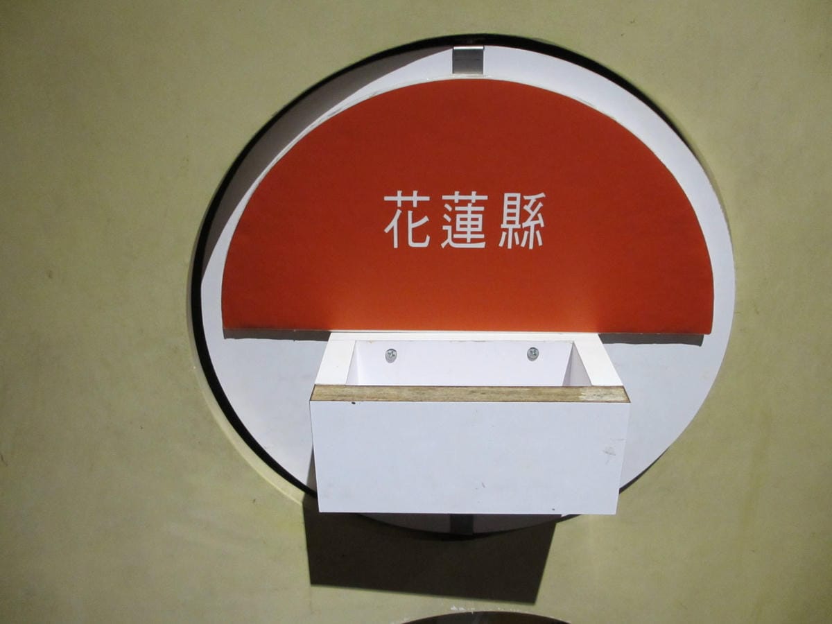 IMG_7487.JPG IMG_7487.JPG