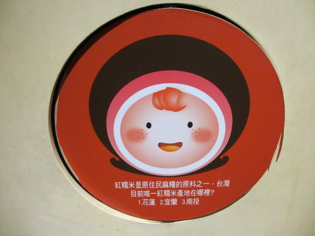 IMG_7486.JPG IMG_7486.JPG