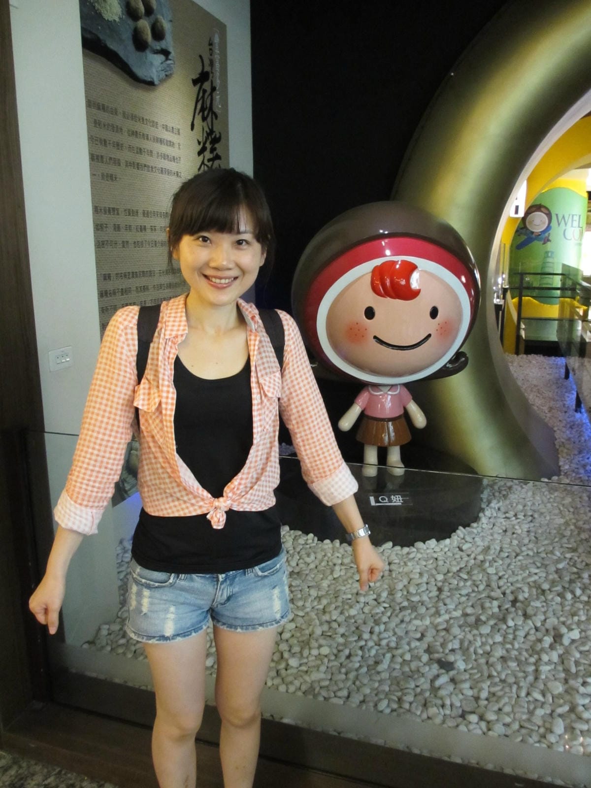 IMG_7479.JPG IMG_7479.JPG