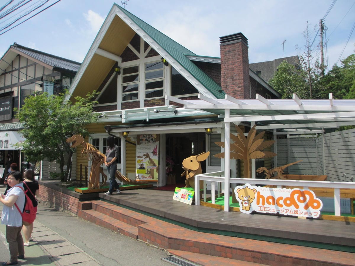 IMG_8168.JPG IMG_8168.JPG