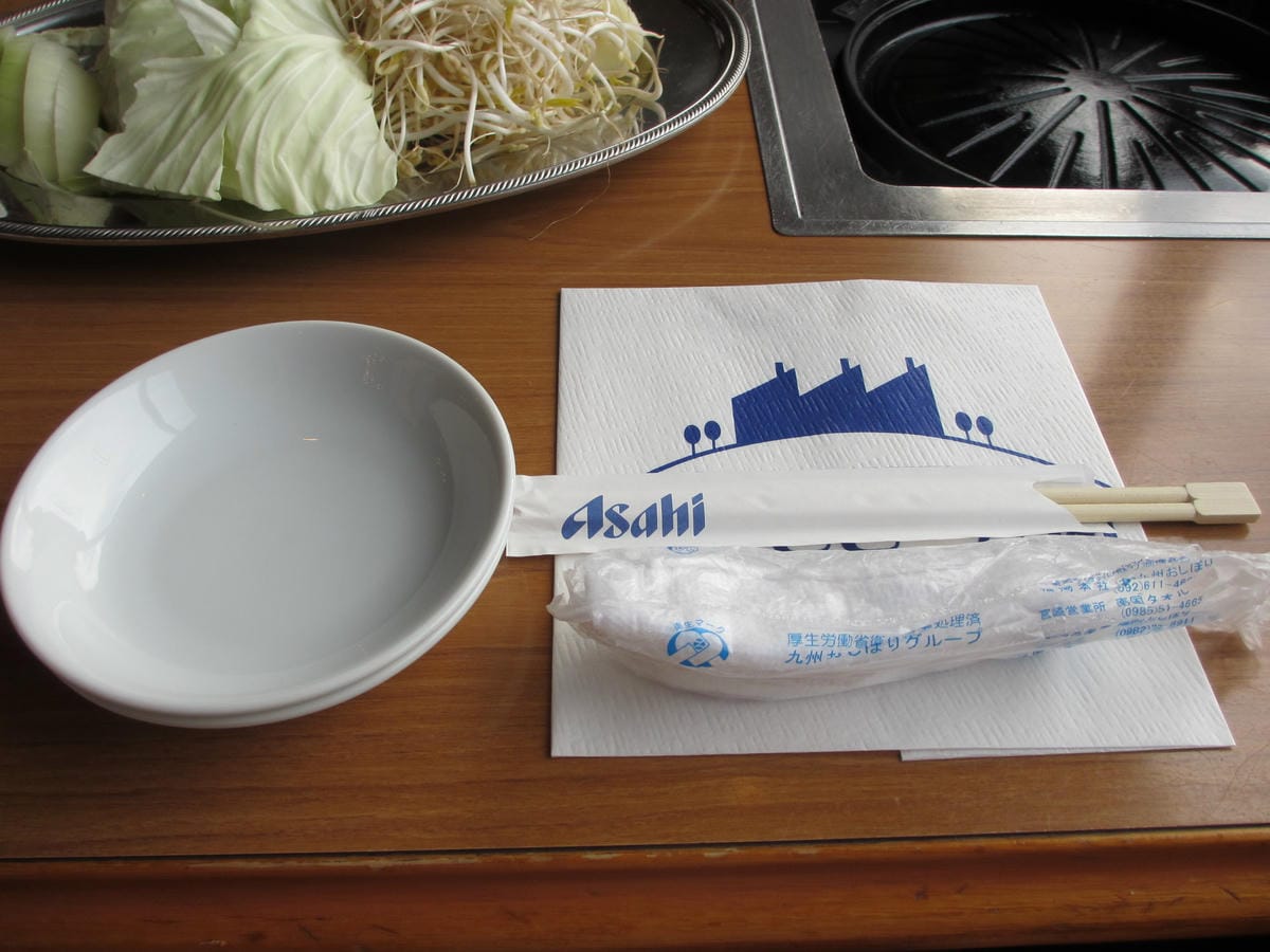 IMG_8249.JPG IMG_8249.JPG