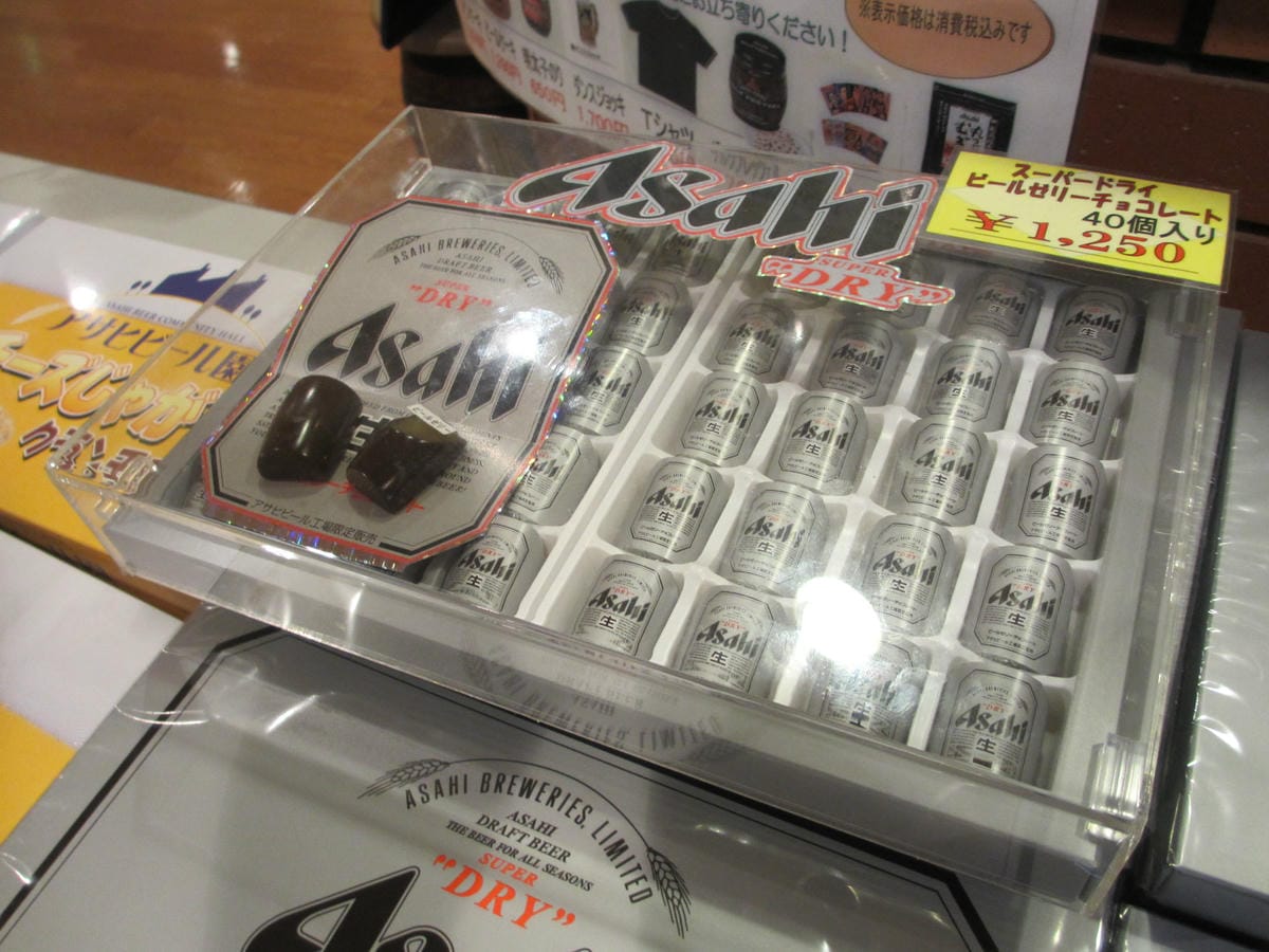 IMG_8261.JPG IMG_8261.JPG