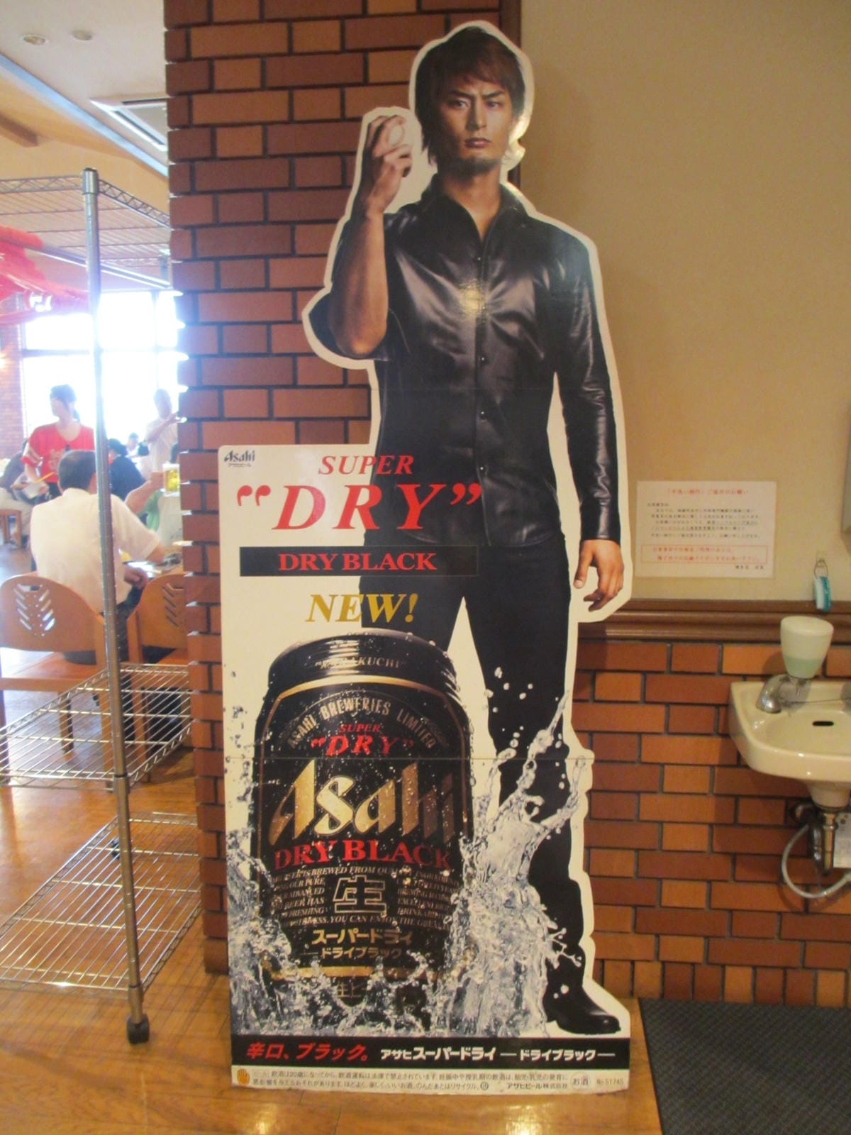 IMG_8260.JPG IMG_8260.JPG