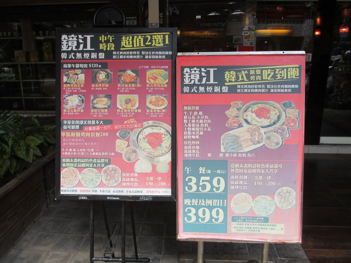 IMG_8500.JPG IMG_8500.JPG