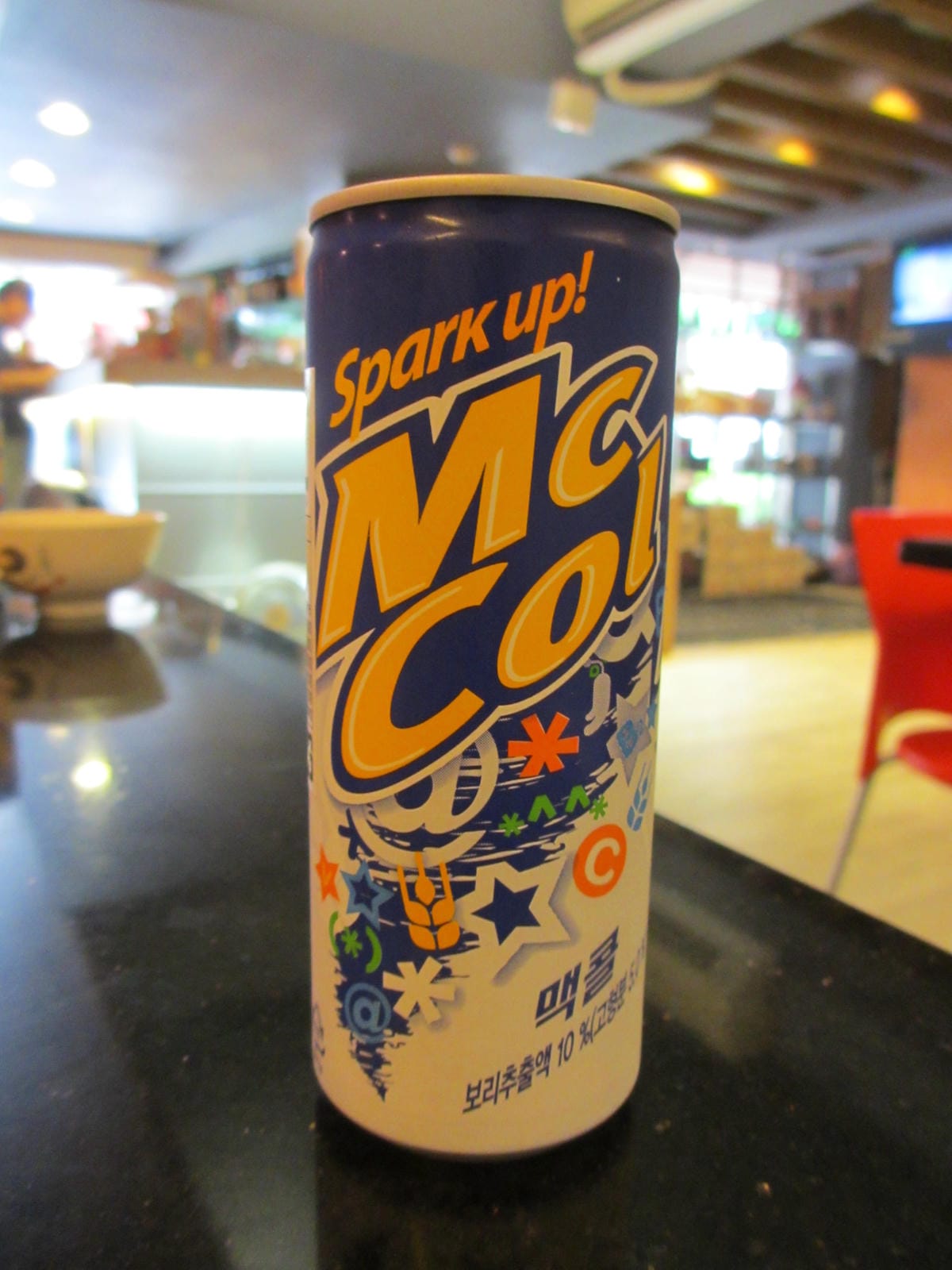 IMG_8490.JPG IMG_8490.JPG