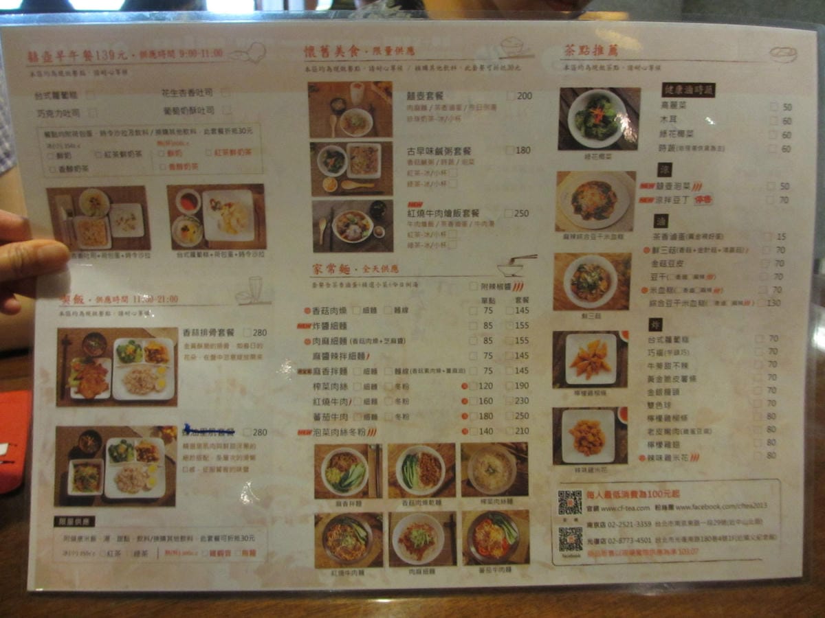 IMG_8505.JPG IMG_8505.JPG