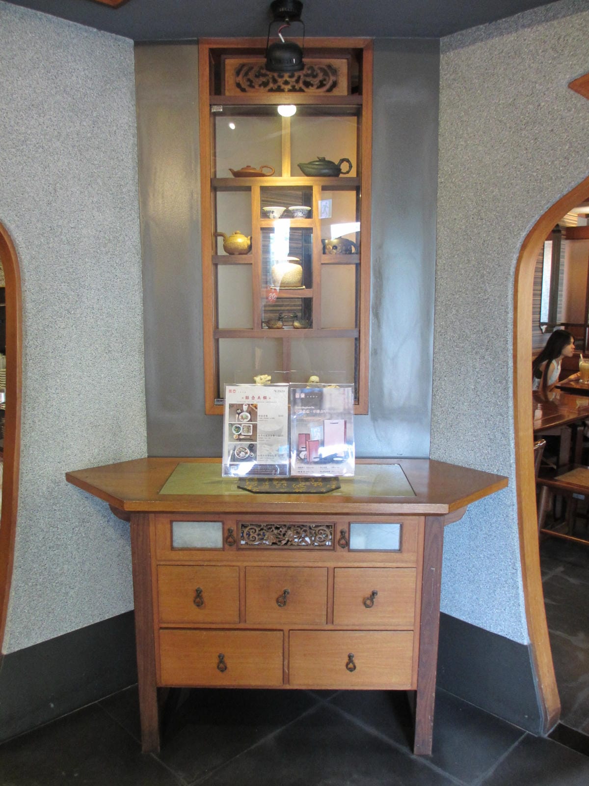 IMG_8508.JPG IMG_8508.JPG