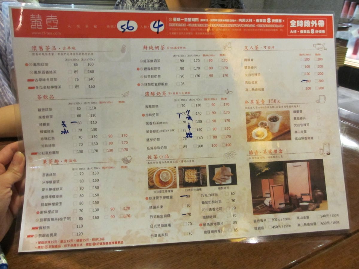 IMG_8504.JPG IMG_8504.JPG