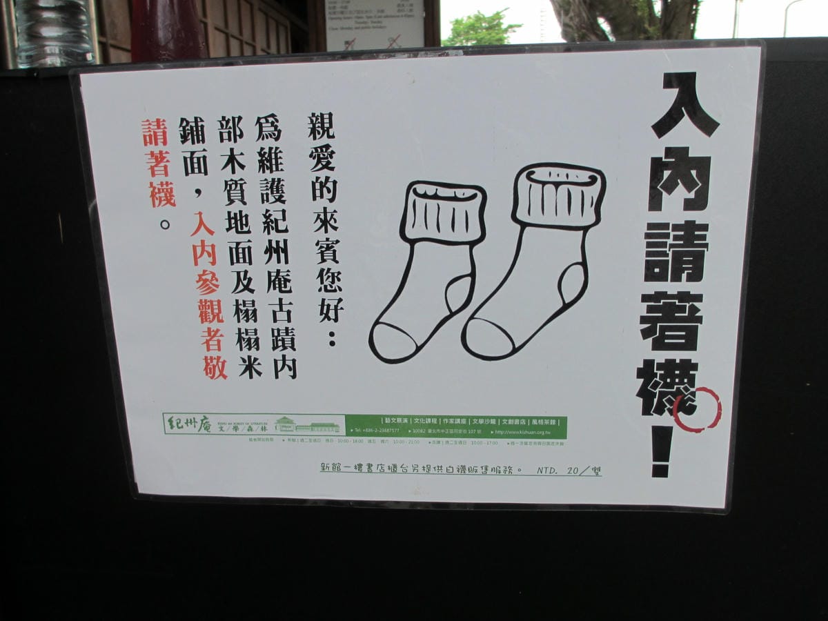 IMG_8662.JPG IMG_8662.JPG