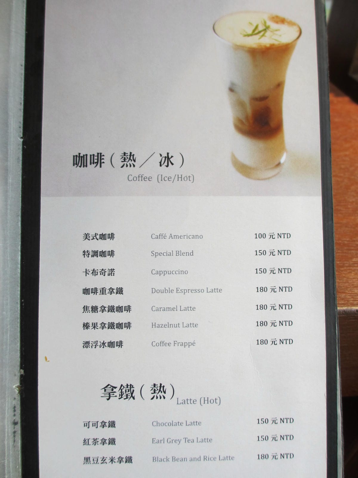 IMG_8676.JPG IMG_8676.JPG