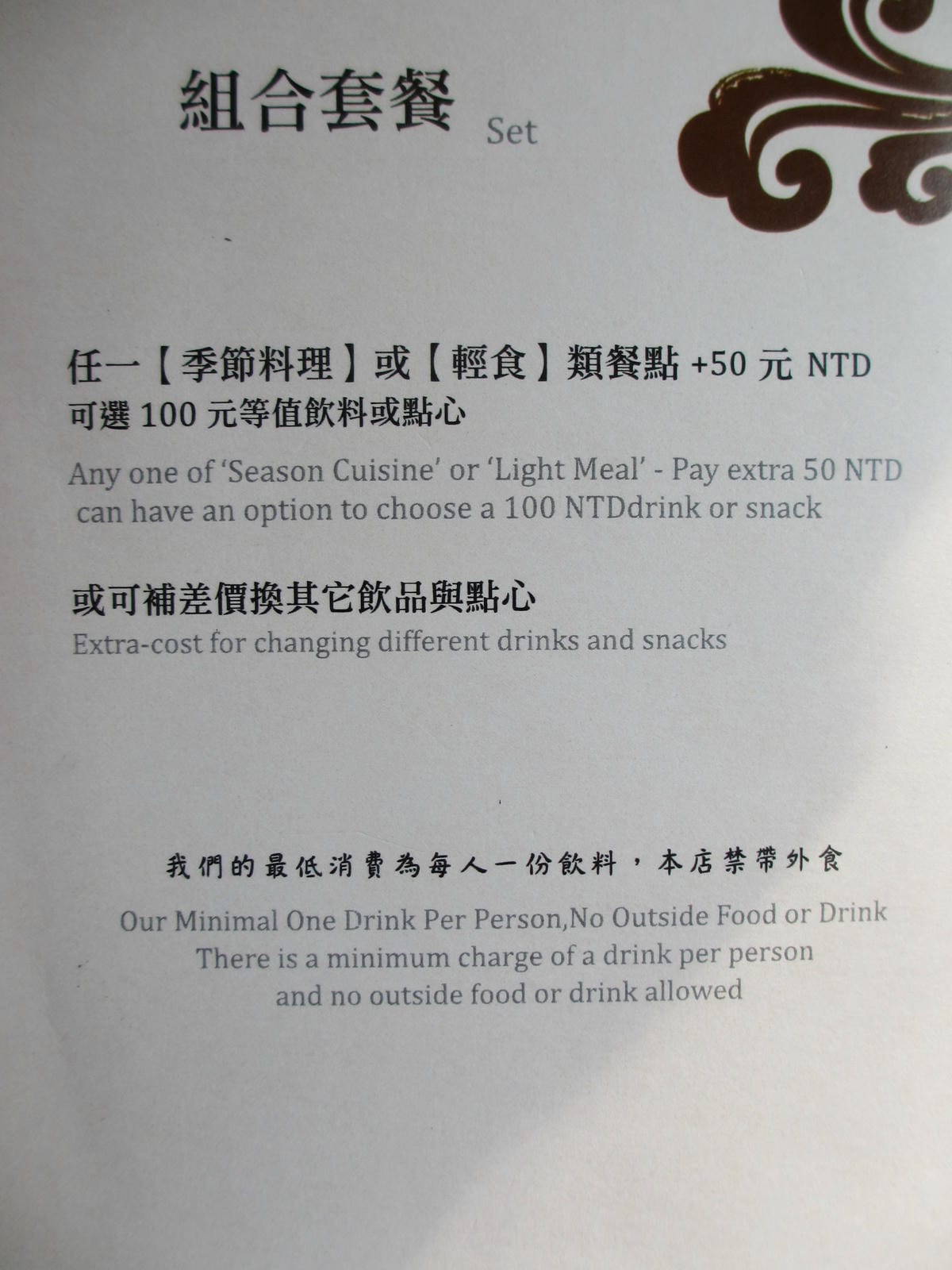 IMG_8679.JPG IMG_8679.JPG