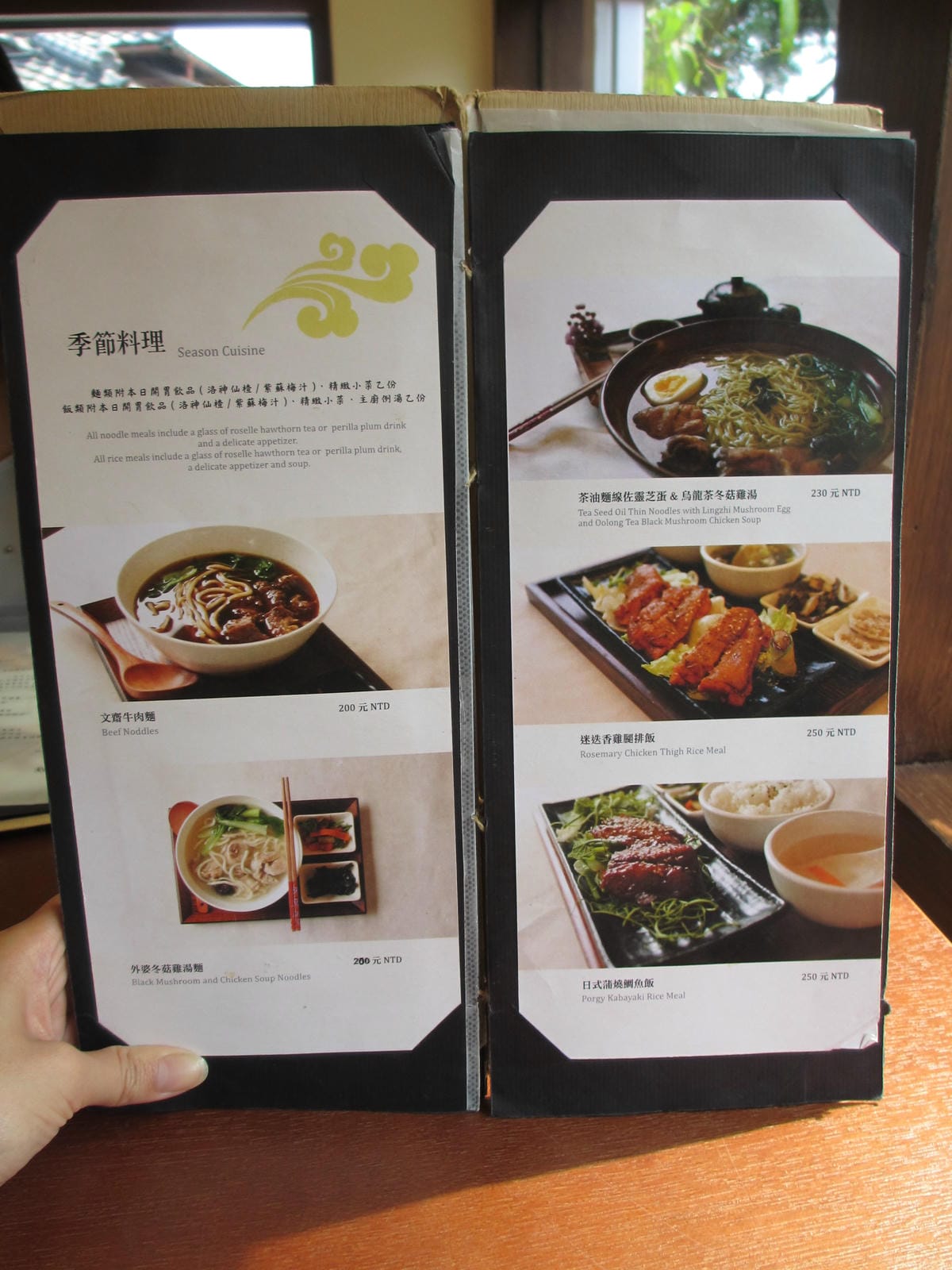 IMG_8678.JPG IMG_8678.JPG