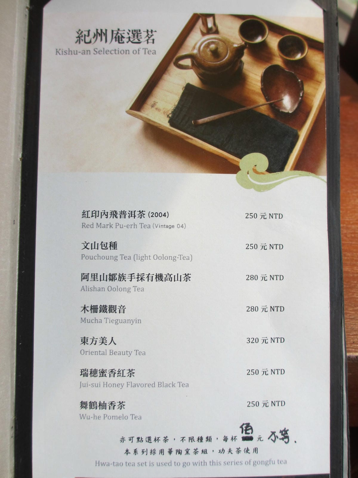 IMG_8674.JPG IMG_8674.JPG