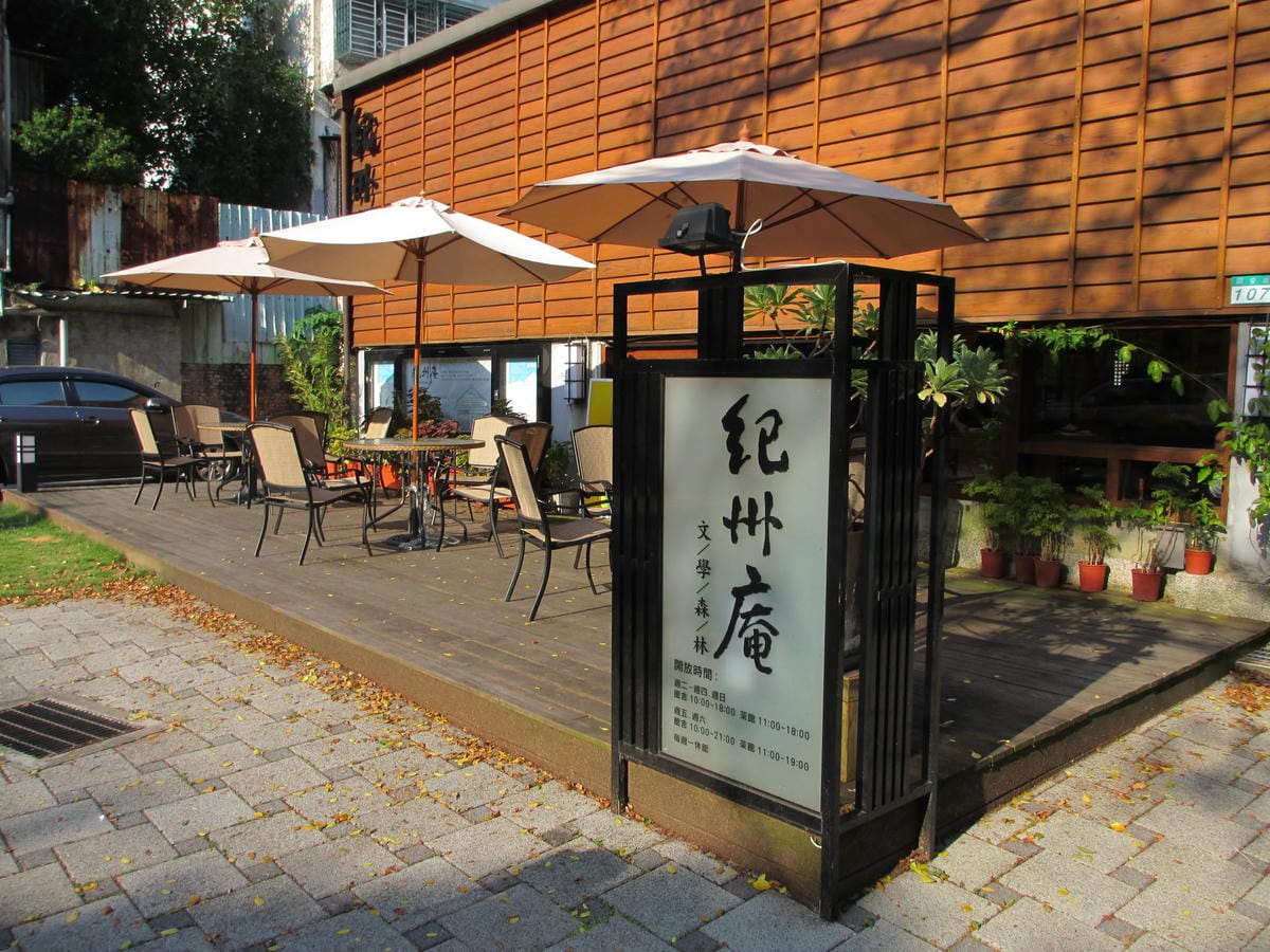 IMG_8700.JPG IMG_8700.JPG