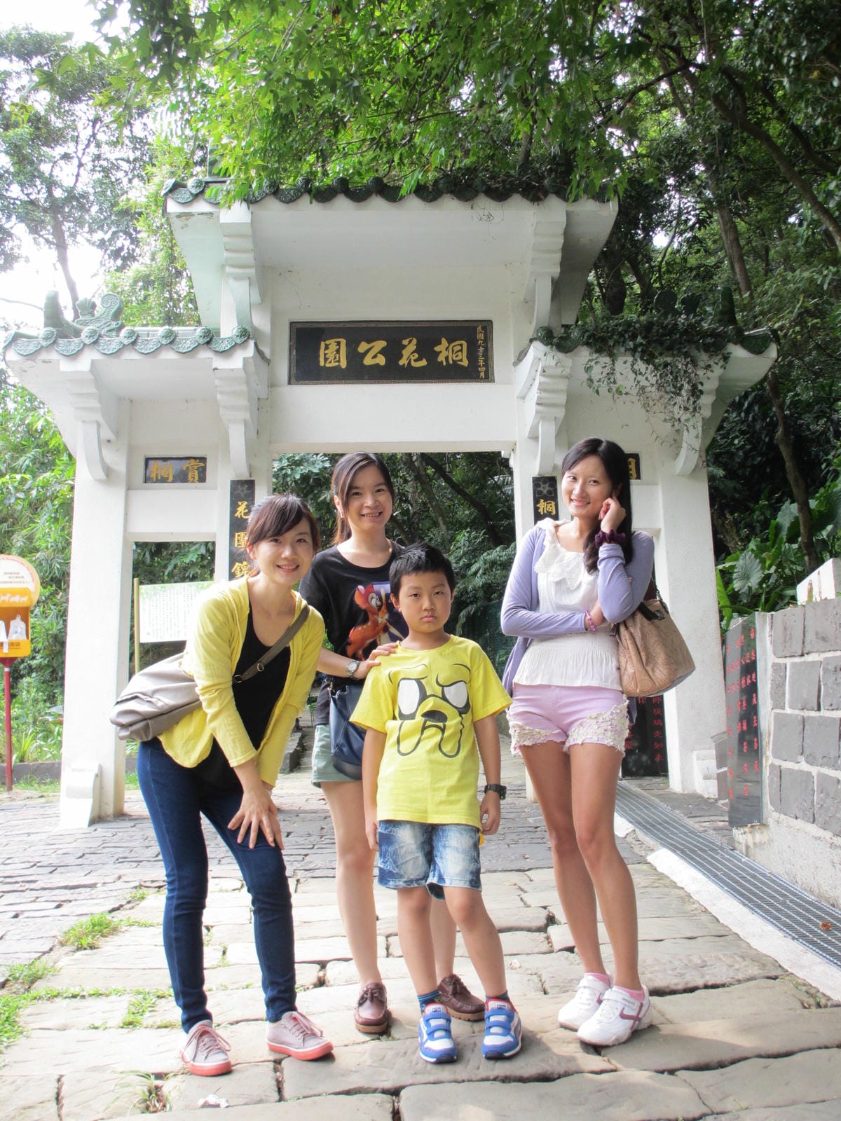 IMG_8702.JPG IMG_8702.JPG