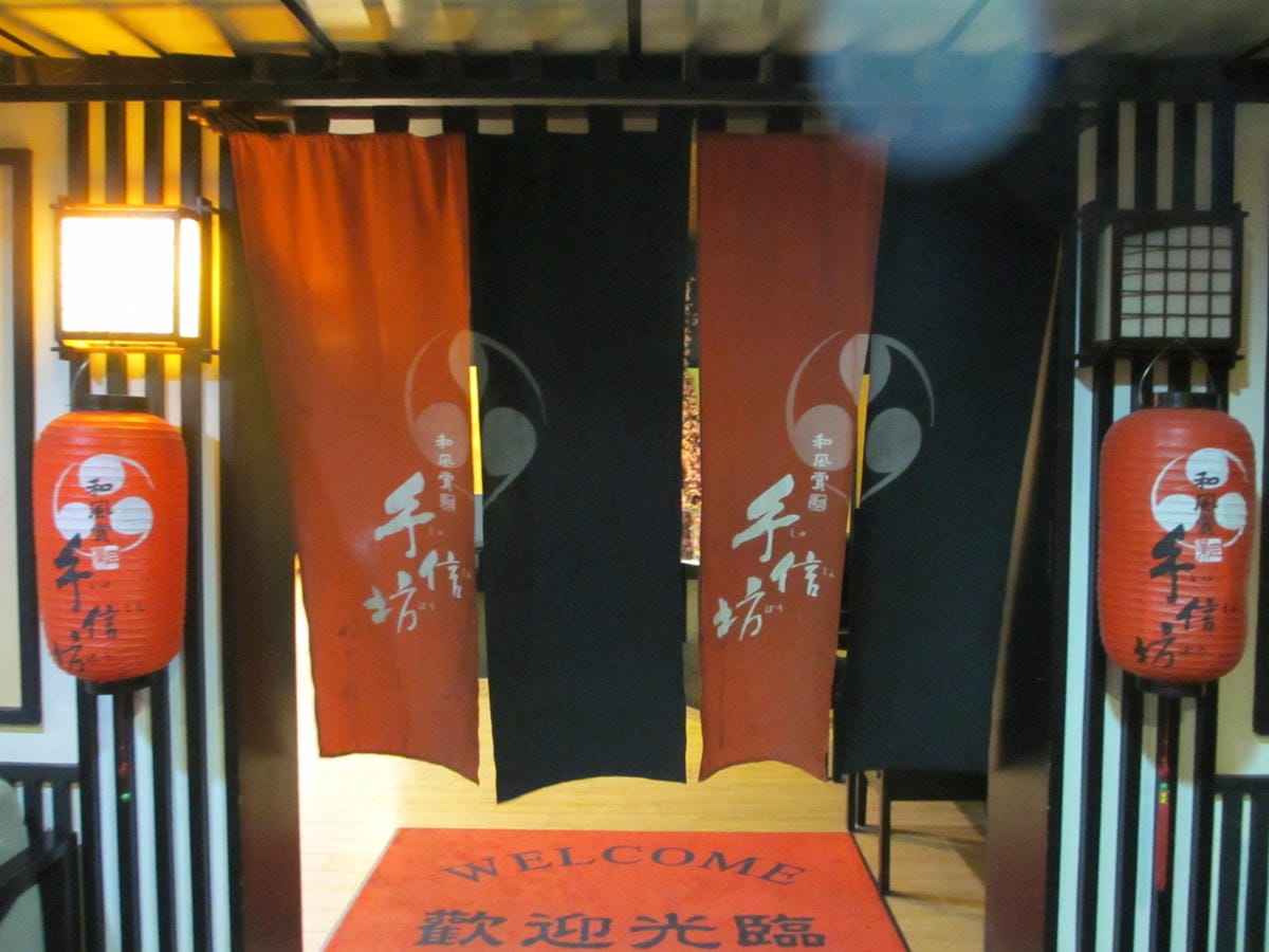 IMG_8749.JPG IMG_8749.JPG