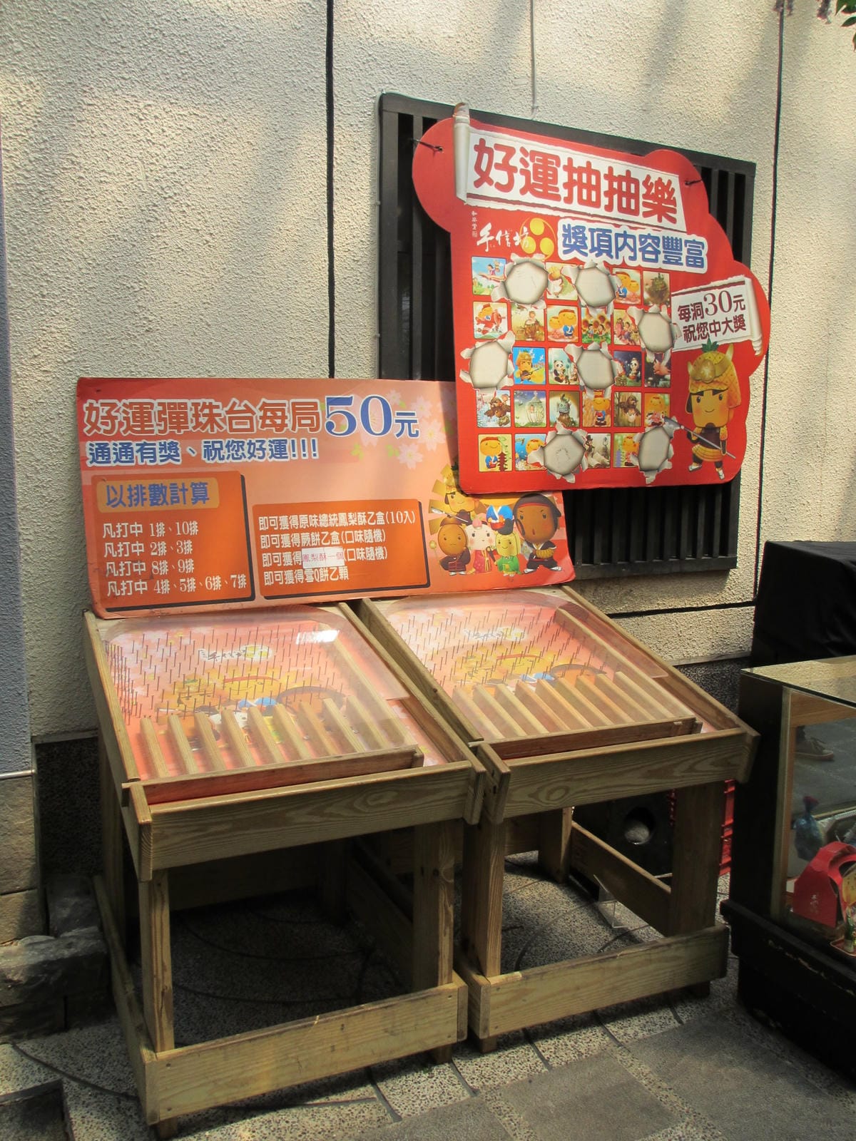 IMG_8732.JPG IMG_8732.JPG