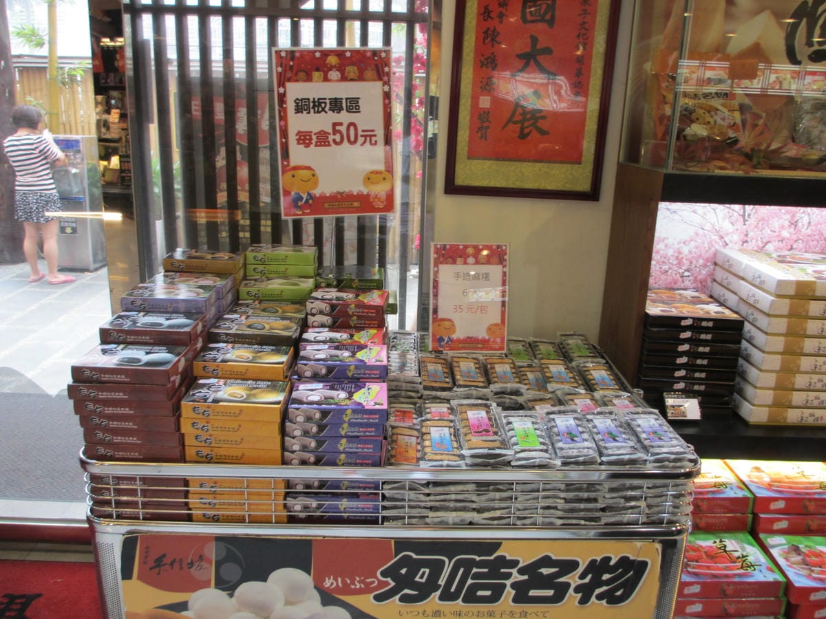 IMG_8759.JPG IMG_8759.JPG