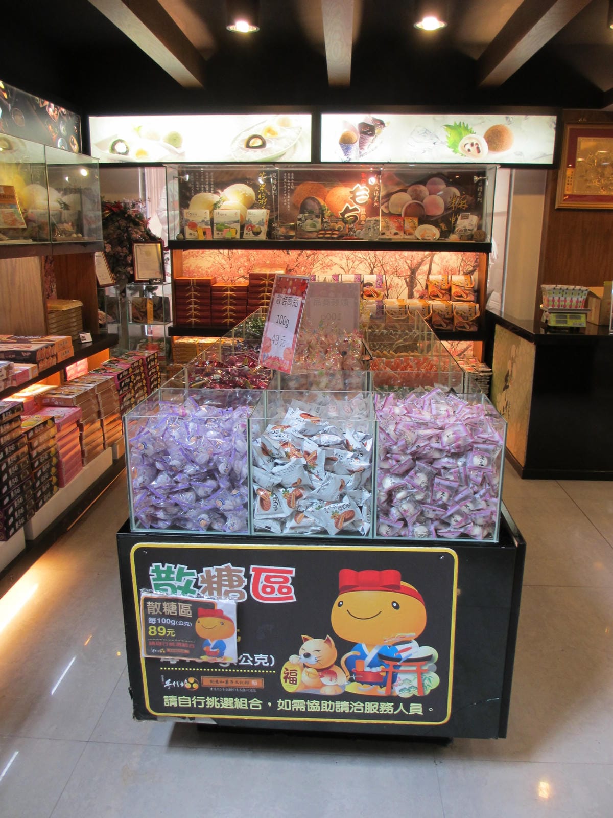 IMG_8760.JPG IMG_8760.JPG