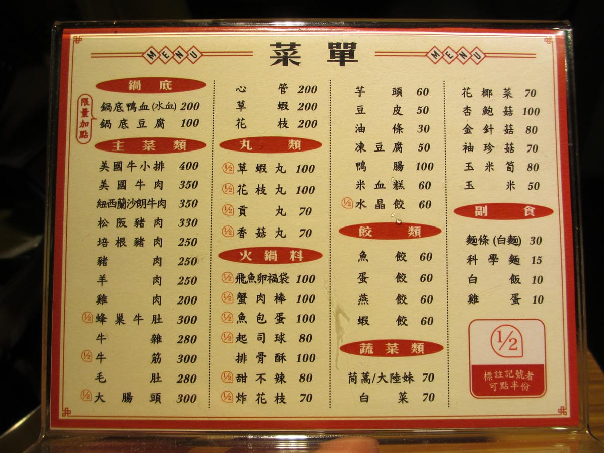 IMG_8772.JPG IMG_8772.JPG