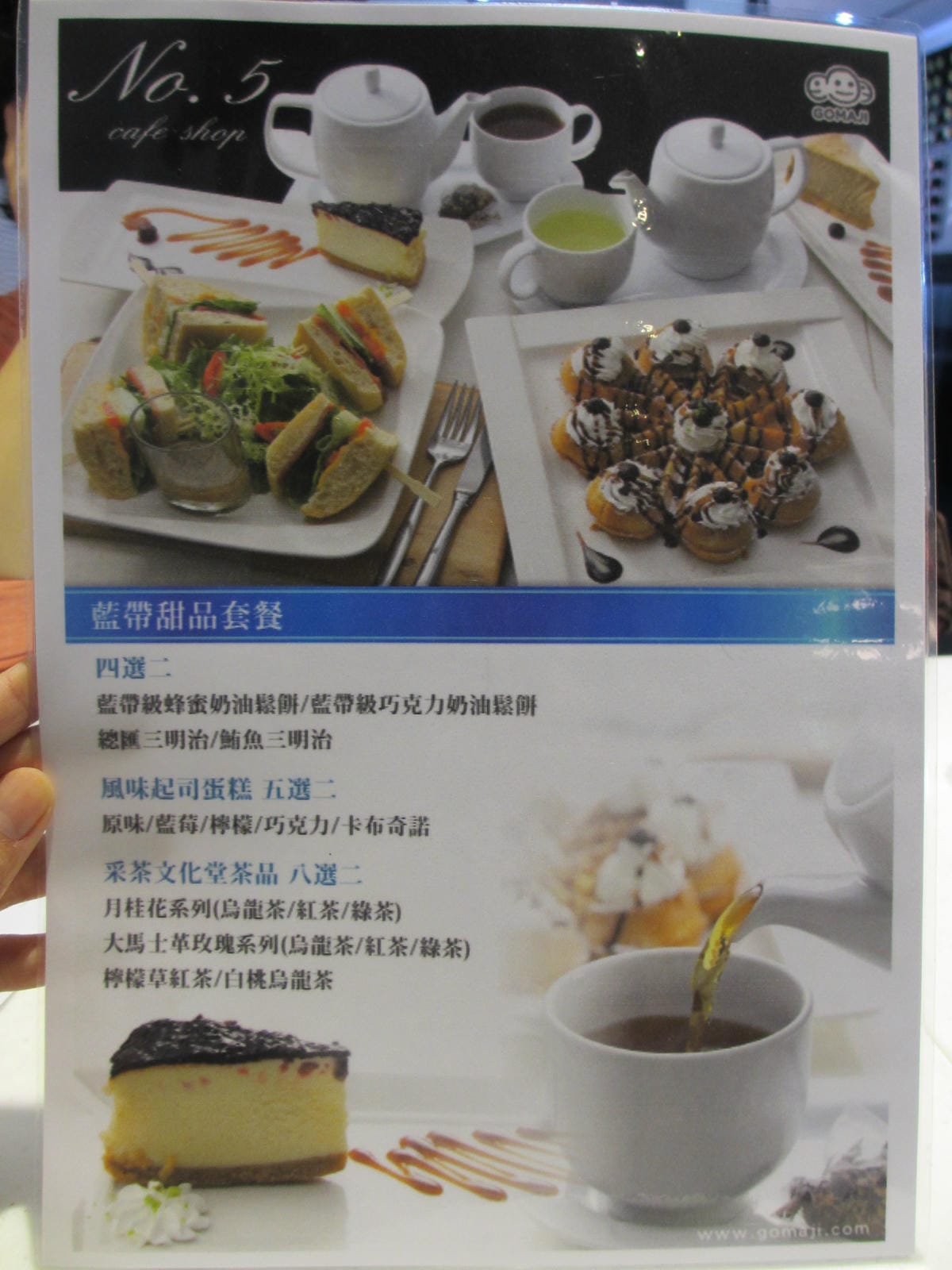 IMG_8796.JPG IMG_8796.JPG