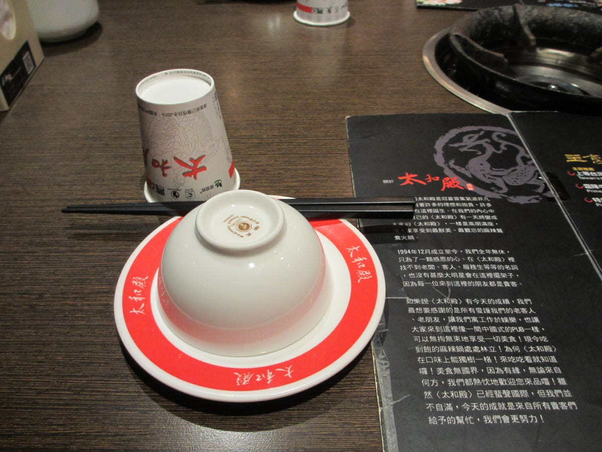 IMG_8832.JPG IMG_8832.JPG