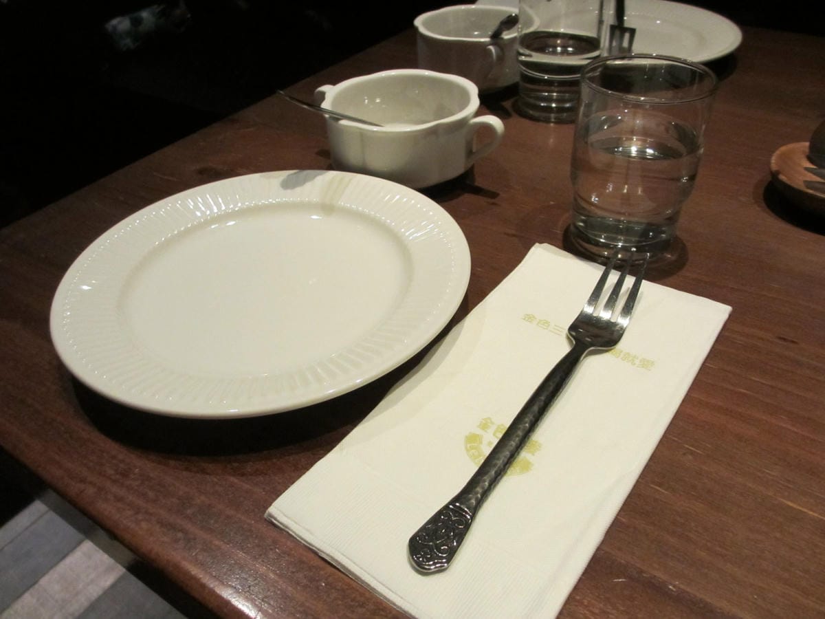 IMG_8894.JPG IMG_8894.JPG