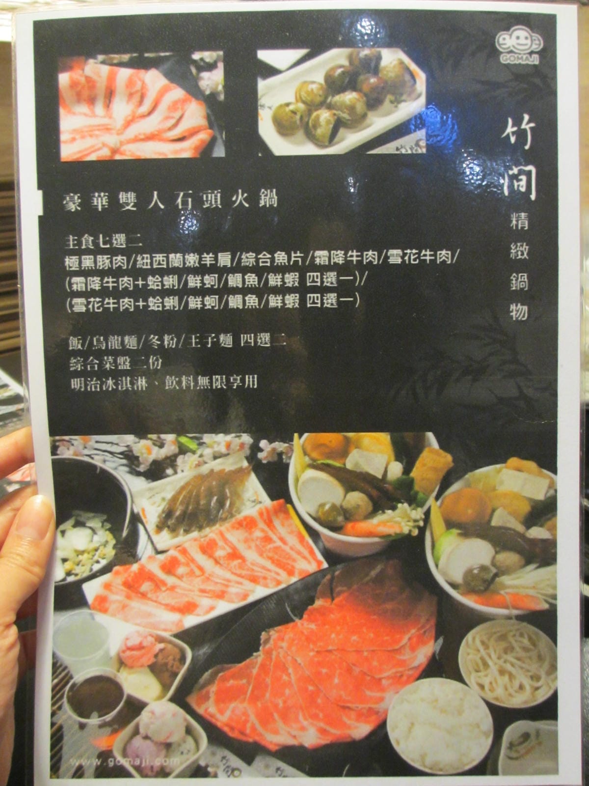 IMG_8944.JPG IMG_8944.JPG