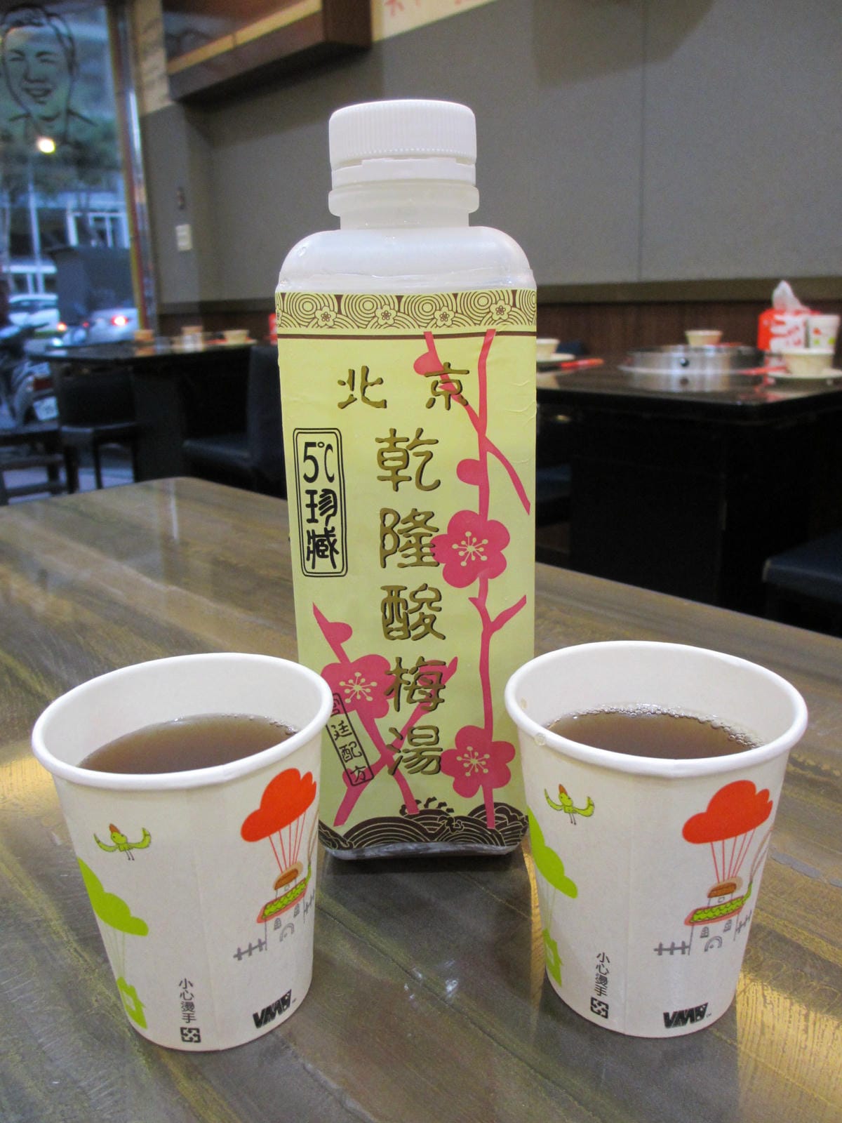 IMG_9015.JPG IMG_9015.JPG