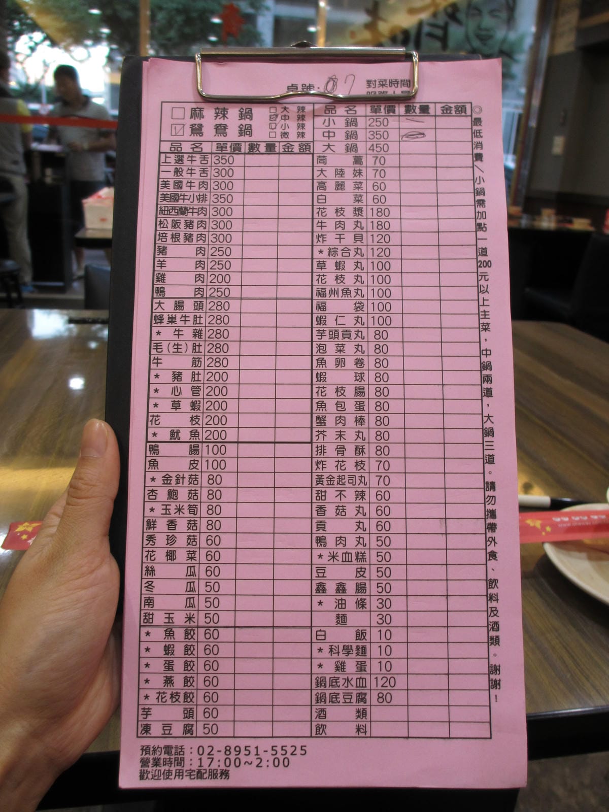 IMG_9008.JPG IMG_9008.JPG