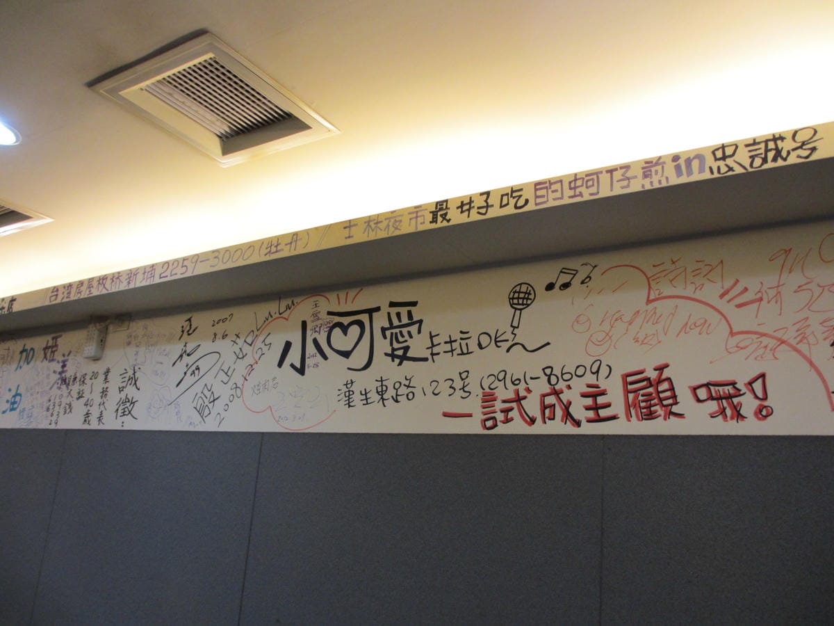 IMG_9013.JPG IMG_9013.JPG