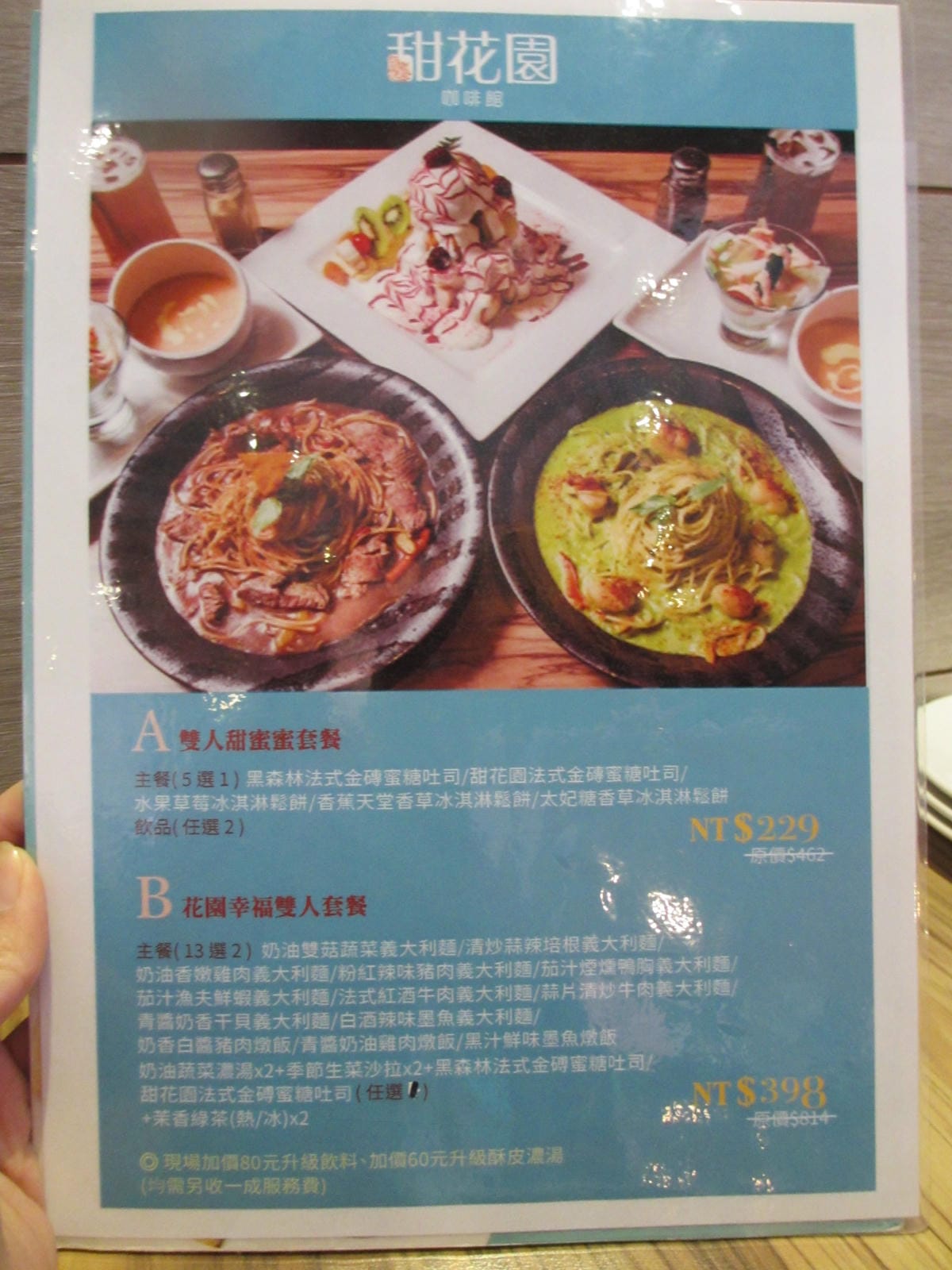 IMG_9069.JPG IMG_9069.JPG