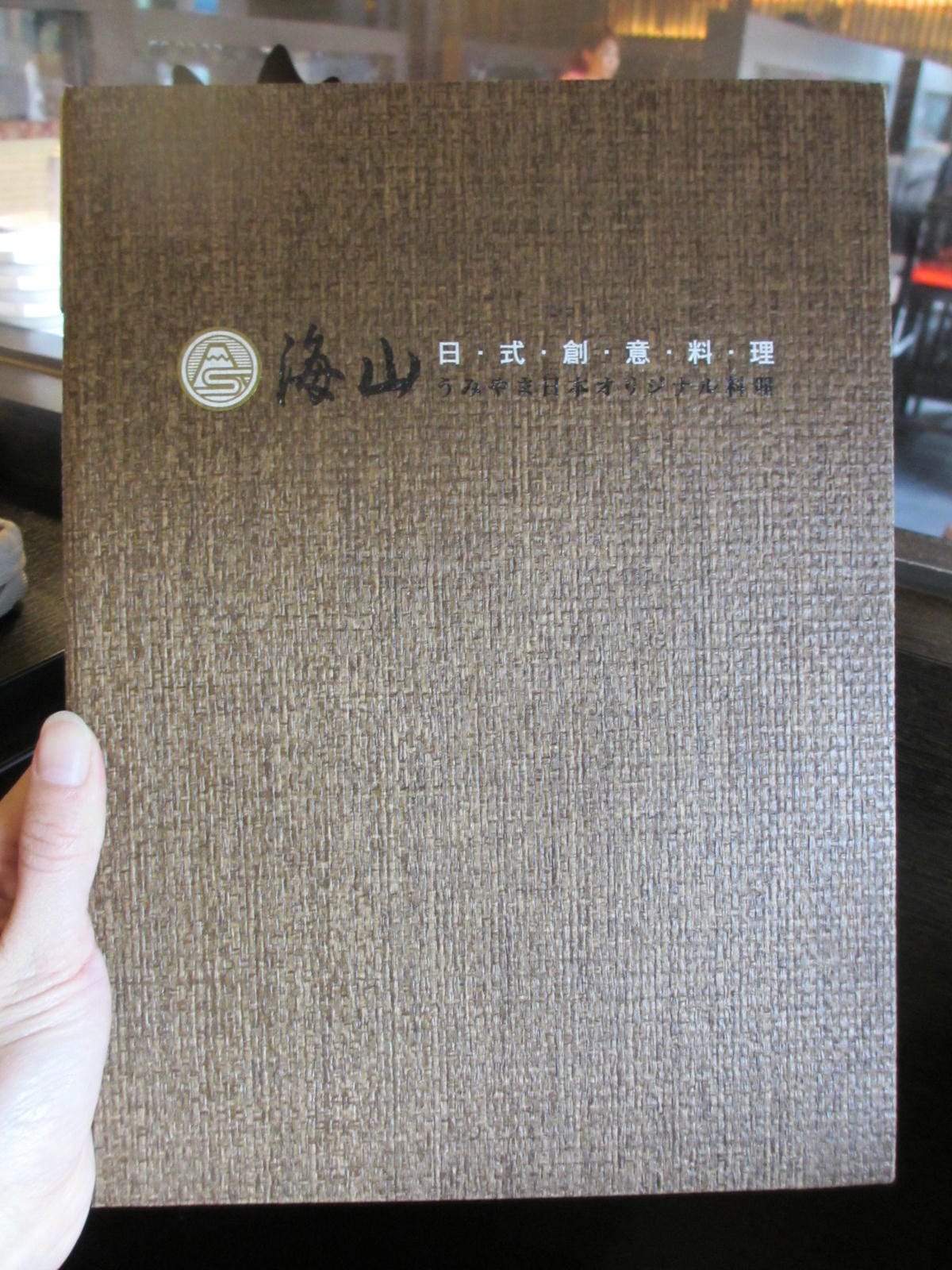 IMG_9159.JPG IMG_9159.JPG